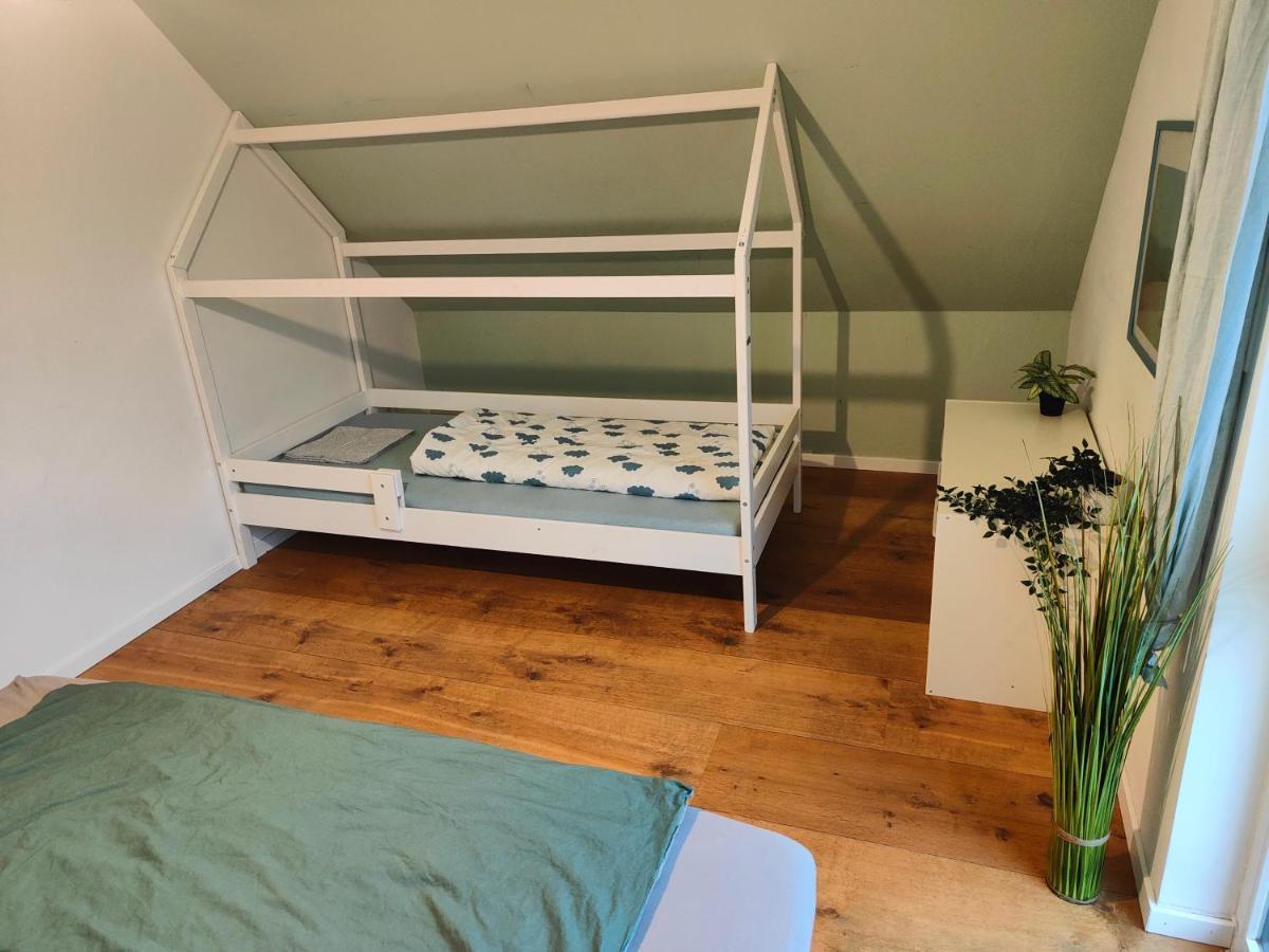 Hannover Fair Retreat Проживание в семье